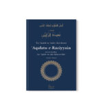 Buchumschlag Die Aqidah der Raziyyain