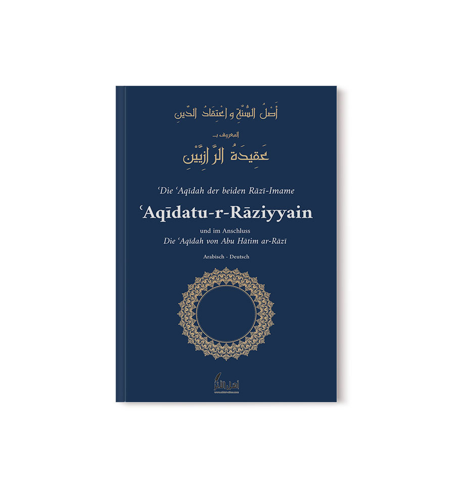 Buchumschlag Die Aqidah der Raziyyain