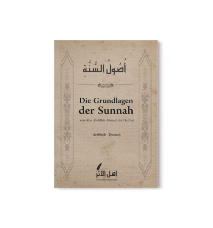 Buchumschlag Usulu-s-Sunnah – Die Grundlagen der Sunnah