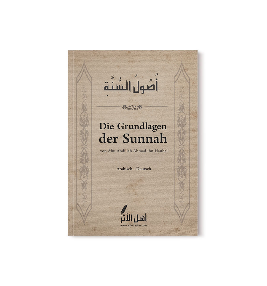 Buchumschlag Usulu-s-Sunnah – Die Grundlagen der Sunnah