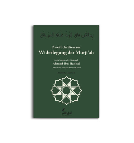 Buchumschlag Zwei Schriften zur Widerlegung der Murjiah