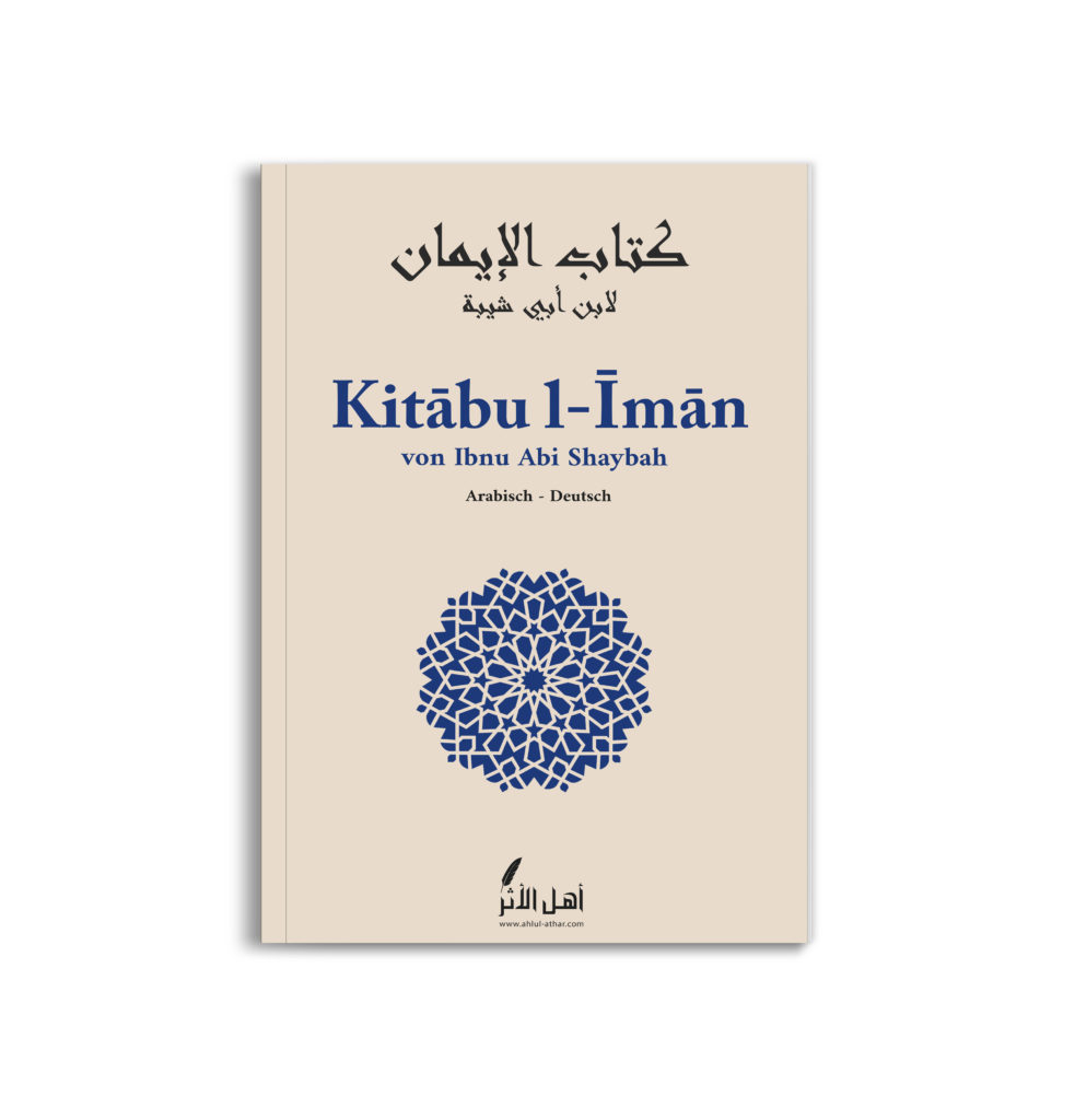Buchumschlag Kitabu l-Iman aus dem Werk al-Musannaf von Ibnu Abi Schaybah