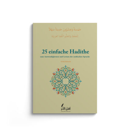 Buchumschlag 25 einfache Hadithe - mit Übungen