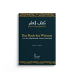 Buchumschlag Das Buch des Wissens von Abu Khaythamah Zuhayr ibnu Harb